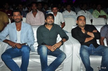 Rayudu Movie Audio Launch